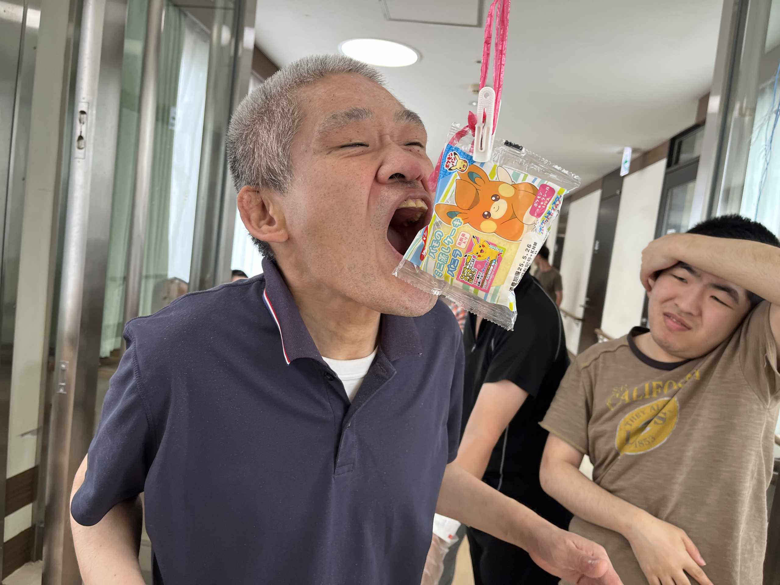 永耕園でパン食い競争