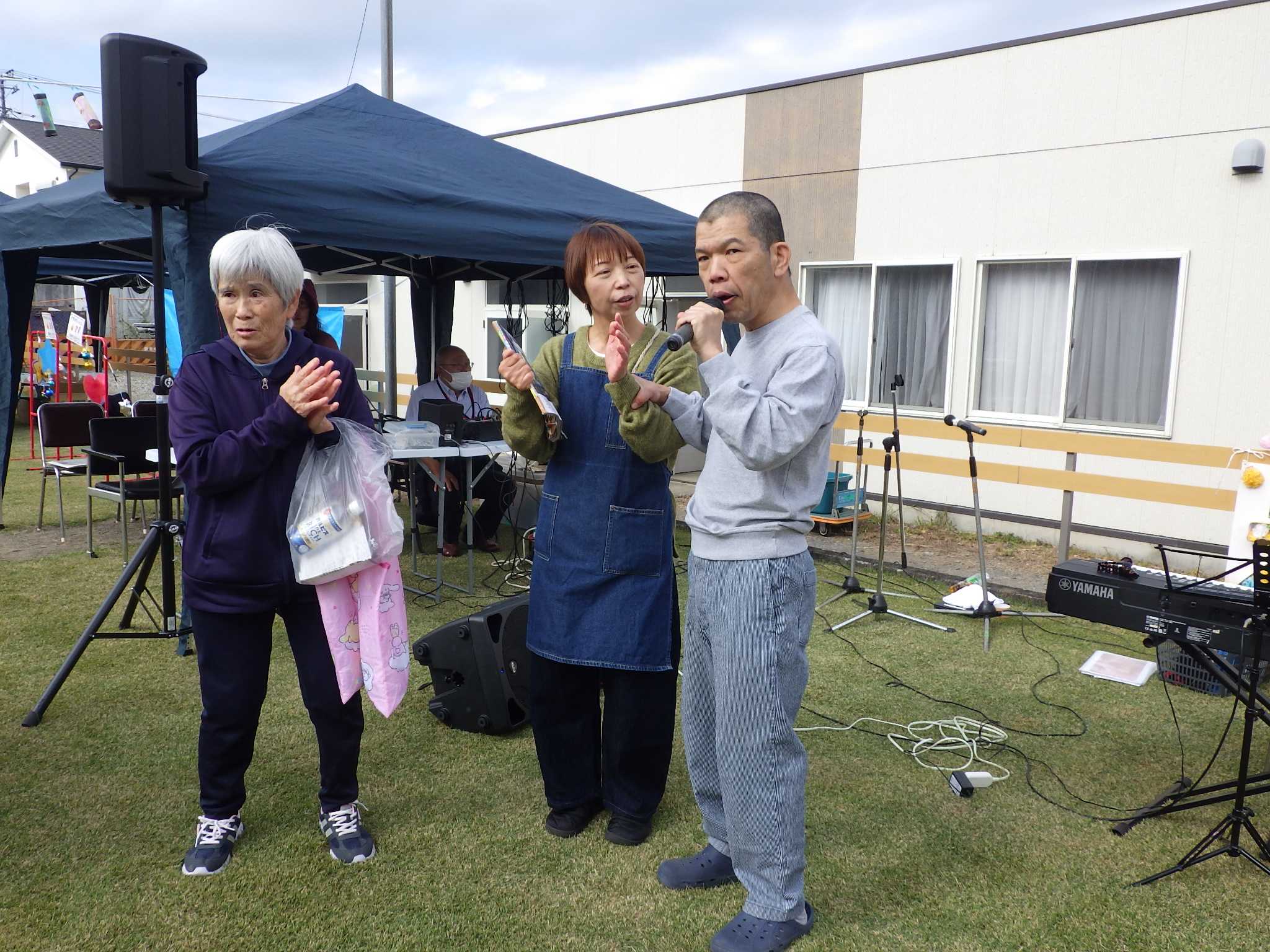永耕祭が開催されました